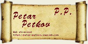 Petar Petkov vizit kartica